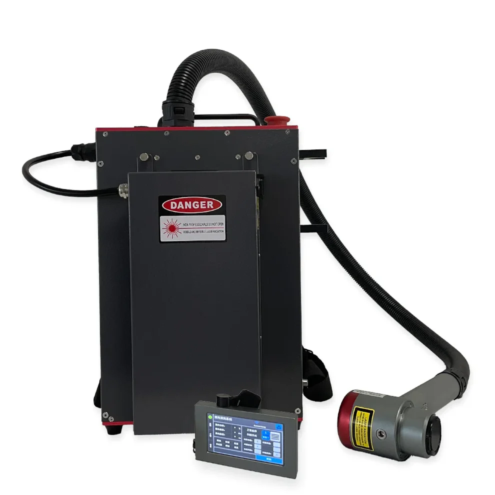 FlexClean Backpack Reinigungslaser MOPA 300W – 5mJ